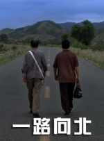 身体采访